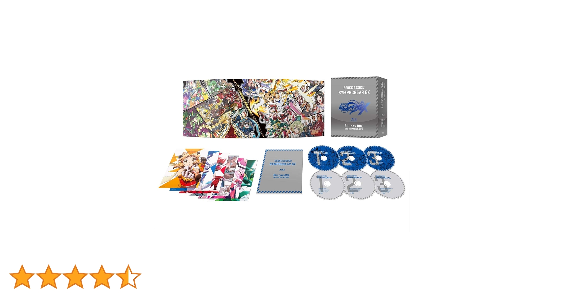 Amazon.co.jp: 戦姫絶唱シンフォギアGX Blu-ray BOX(初回限定版) : 悠